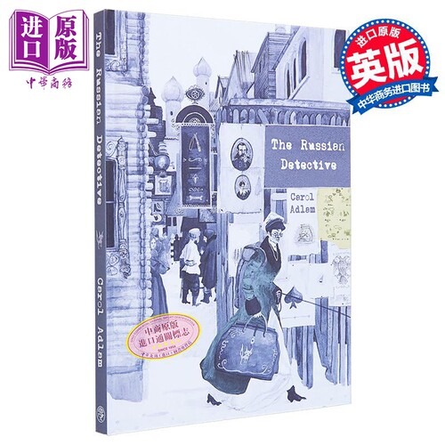 11月中旬到货