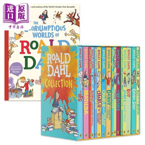 罗尔德达尔组合17册 Roald Dahl 罗尔德达尔的辉煌世界+英版罗尔德达尔小说16册 英文原版经典儿童文学读物【中商原版】