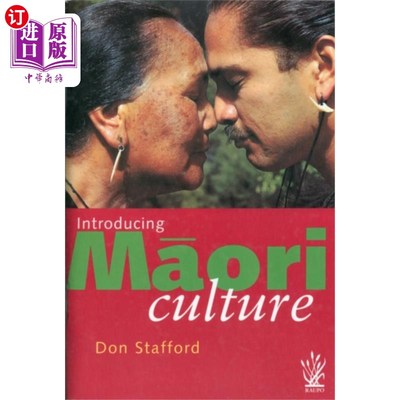 海外直订Introducing Maori Culture 介绍毛利文化