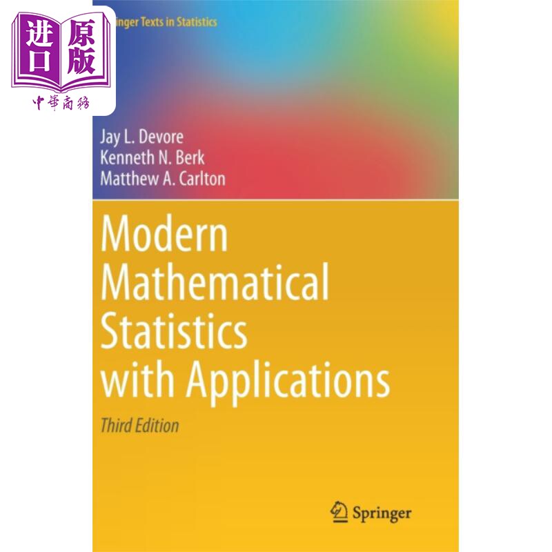现货 现代数理统计及其应用 英文原版 Modern Mathematical Statistics with Applications Jay L DeVore【中商原版】