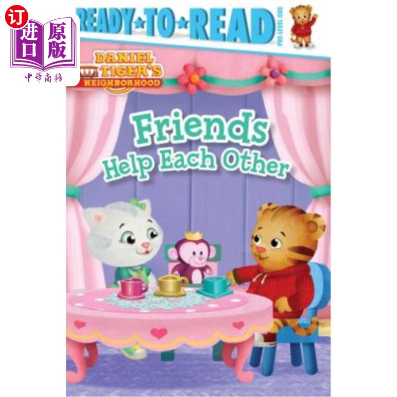 海外直订Friends Help Each Other: Ready-To-Read Pre-Level 1 朋友们互相帮助:准备好阅读1级前的内容了吗