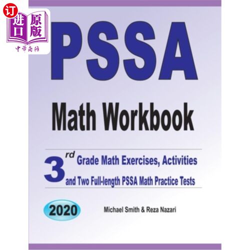 海外直订PSSA Math Workbook: 3rd Grade Math Exercises, Activities, and Two Full-Length PS PSSA数学练习册：三年级数学