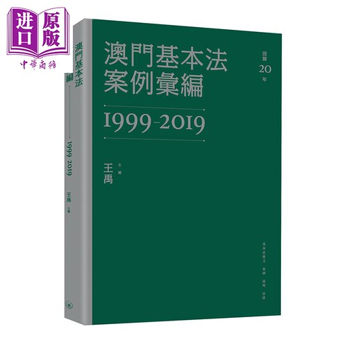 10月上旬到货