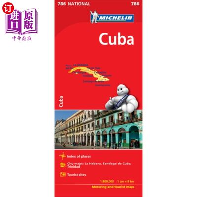 海外直订Cuba - Michelin National Map 786 古巴-米其林国家地图786