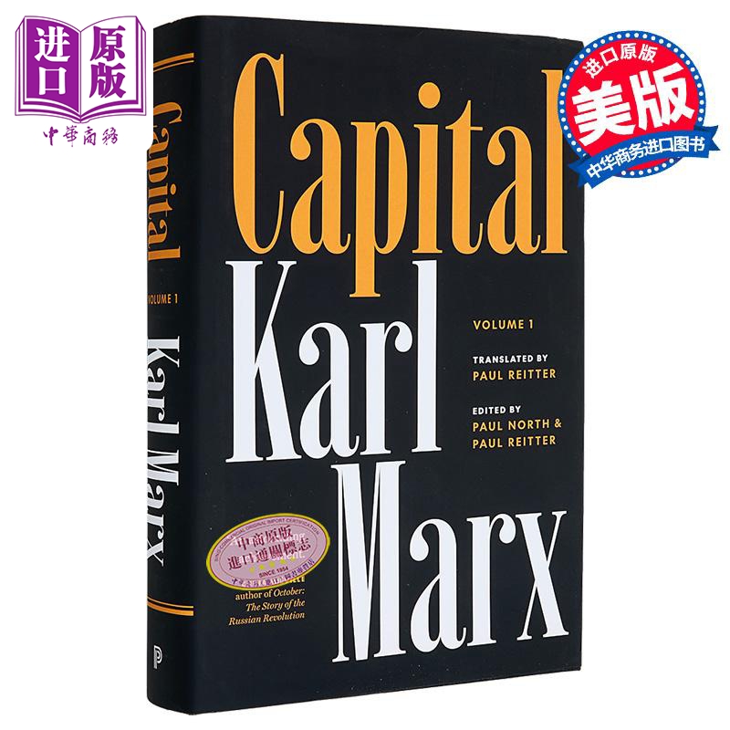 资本论 政治经济学批判 卷一 Capital Critique of Political Economy 1 英文原版 Karl Marx 卡尔 马克思【中商原版】