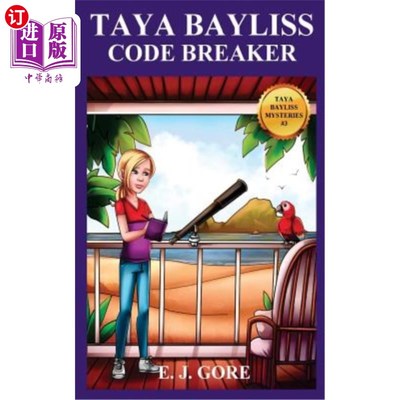 海外直订Taya Bayliss - Code Breaker Taya Baylis-密码破译器
