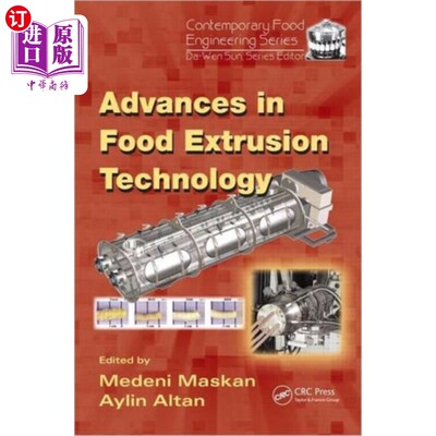 海外直订Advances in Food Extrusion Technology 食品挤压技术进展