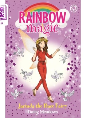 海外直订Rainbow Magic: Jacinda the Peace Fairy 彩虹魔法:杰辛达和平仙女