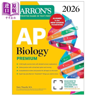 预售 新版巴朗2026年AP考试生物学高级版备考指南含6套模拟试题+全面复习+在线练习 AP Biology Premium 2026【中商原版】