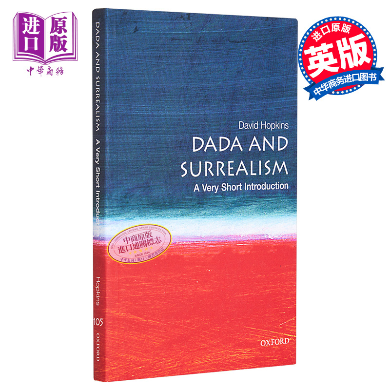 【中商原版】达达和超现实主义 英文原版 牛津通识读本 Dada and Surrealism David Hopkins 艺术