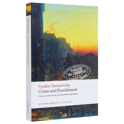 Crime and Punishment (Oxford Worlds Classics Hardback Collection) 英文原版 陀思妥耶夫斯基：罪与罚【中商原版】