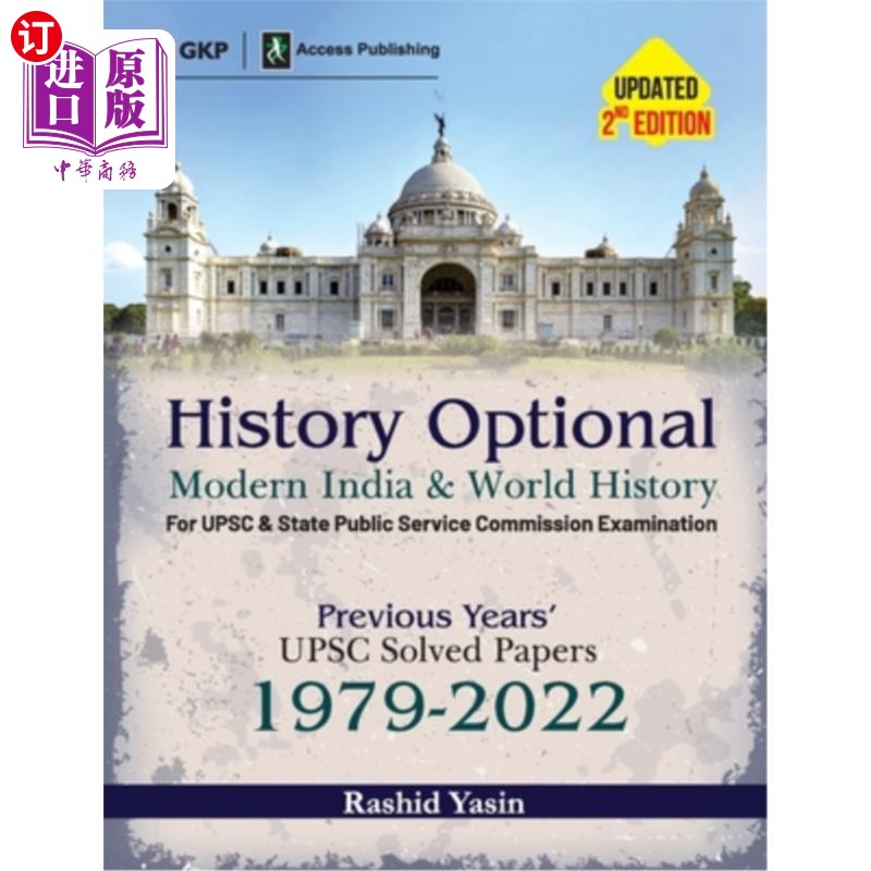 海外直订History Optional - Modern India & World History - Previous Years' UPSC Solved Pa 历史可选-现代印度和世界历