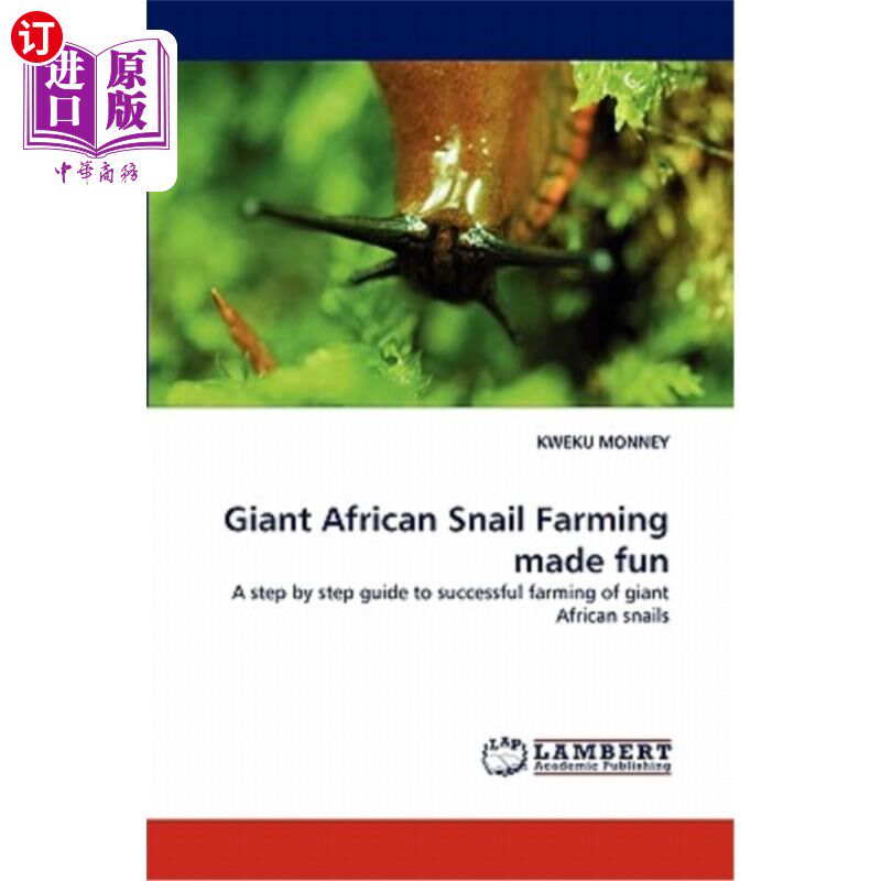 海外直订Giant African Snail Farming Made Fun 巨型非洲蜗牛养殖取笑