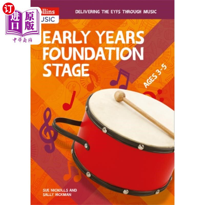 海外直订Collins Primary Music - Early Years Foundation S... 柯林斯初级音乐-早期基础阶段