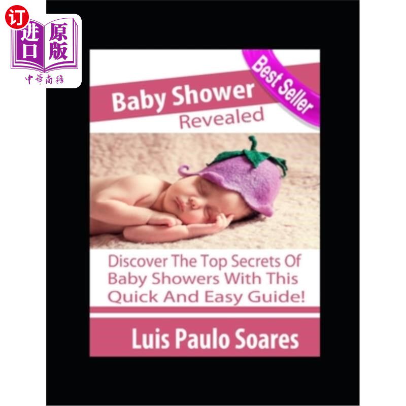 【中商海外直订】baby shower revealed