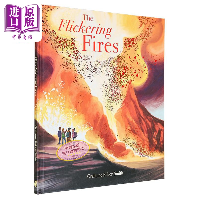 闪烁的火焰英文原版绘本