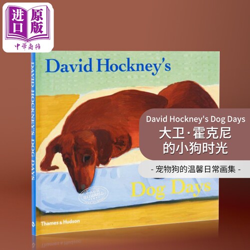 David Hockney's Dog Days 进口艺术 大卫霍克尼的小狗时光 动物绘画狗狗【中商原版】