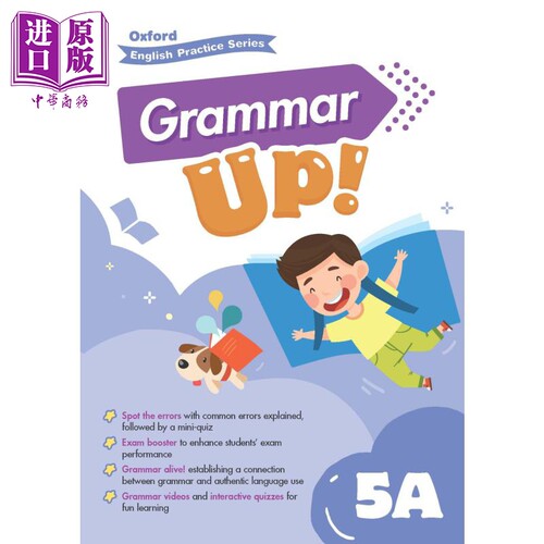 Oxford English Practice Grammar Up 5A 牛津小学英语练习系列 语法提升 5A 英文原版 进口图书【中商原版】