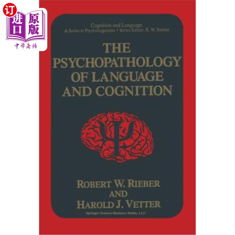 海外直订The Psychopathology of Language and Cognition 语言与认知的精神病理学