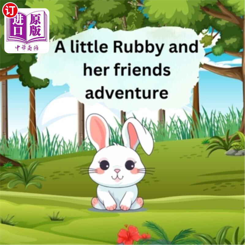 海外直订A little Rubby and her friends adventure 小露比和她的朋友们冒险