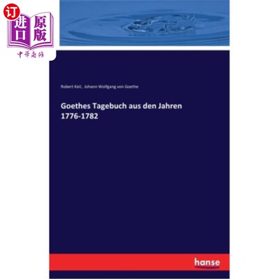 海外直订德语 Goethes Tagebuch aus den Jahren 1776-1782 1776—1782年歌德的日记