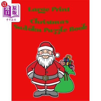 海外直订Large Print Christmas Sudoku Book: Hard Difficulty One Puzzle Per Page 大号印刷的圣诞数独书：难度每一页一个