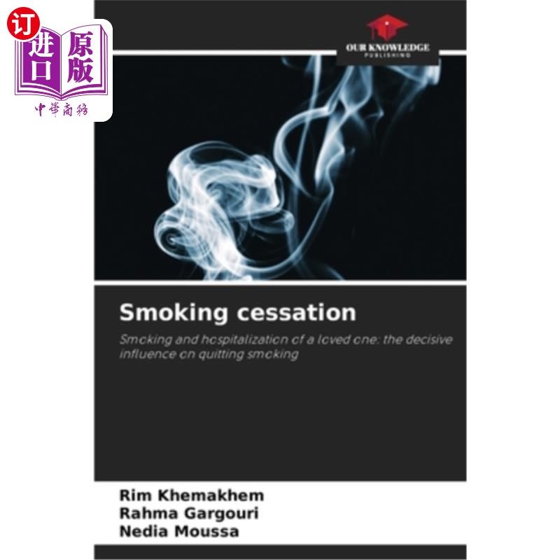 海外直订医药图书Smoking cessation 戒烟