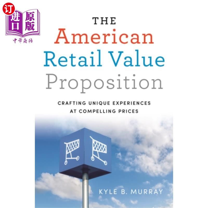 海外直订American Retail Value Proposition 美国零售价值主张