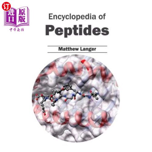 海外直订Encyclopedia of Peptides 肽百科全书
