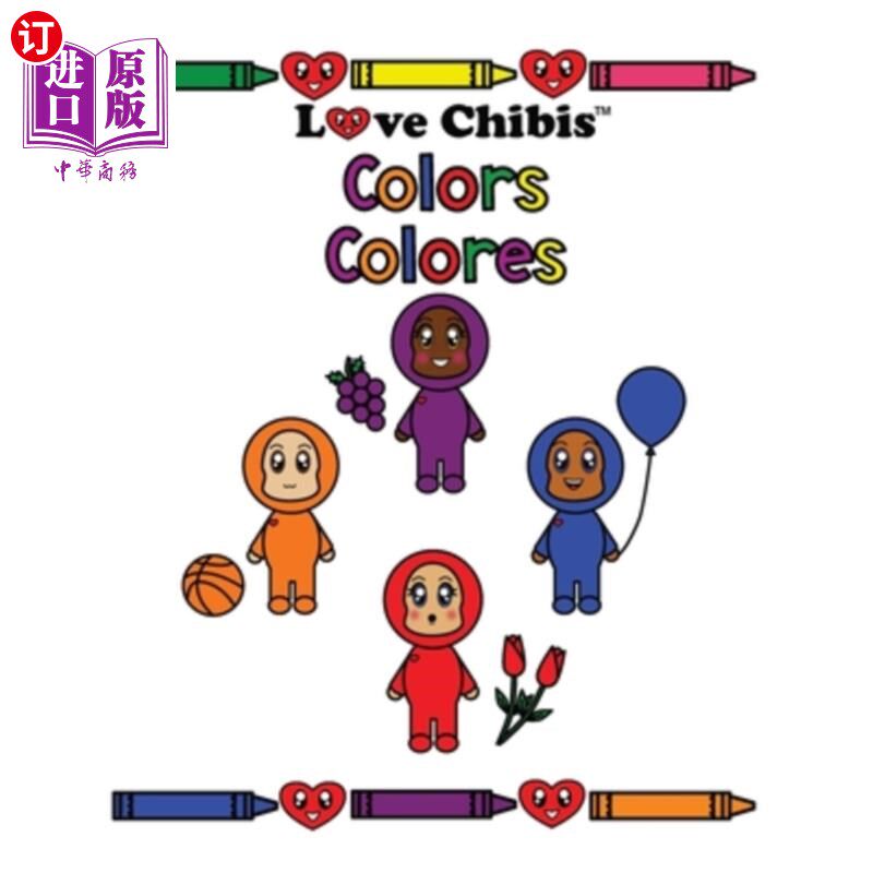 海外直订Colors: Colores 颜色:颜色