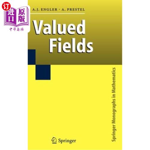 海外直订Valued Fields 有值字段