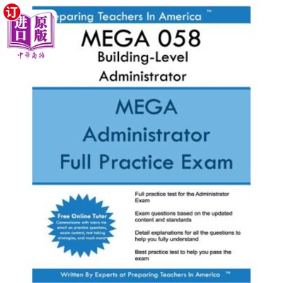 海外直订MEGA 058 Building Level Administrator: MEGA 058 Study Guide Mega 058建筑级管理员：Mega 058学习指南