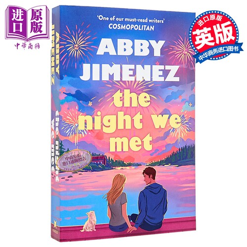 9月下旬到货