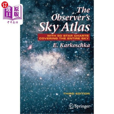 海外直订The Observer's Sky Atlas: With 50 Star Charts Covering the Entire Sky 观测者的天空地图集：50个星图覆盖了整个天空