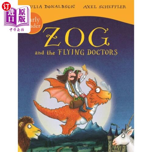 海外直订Zog and the Flying Doctors Early Reader 佐格和飞行医生早期读者