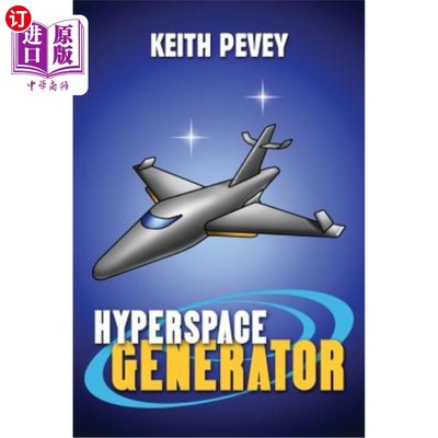 海外直订Hyperspace Generator 超空间发生器