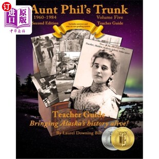 Volume Guide Phil Trunk brin 主干卷五教师指南 海外直订Aunt that Five Edition Second Teacher 菲尔阿姨 Curriculum