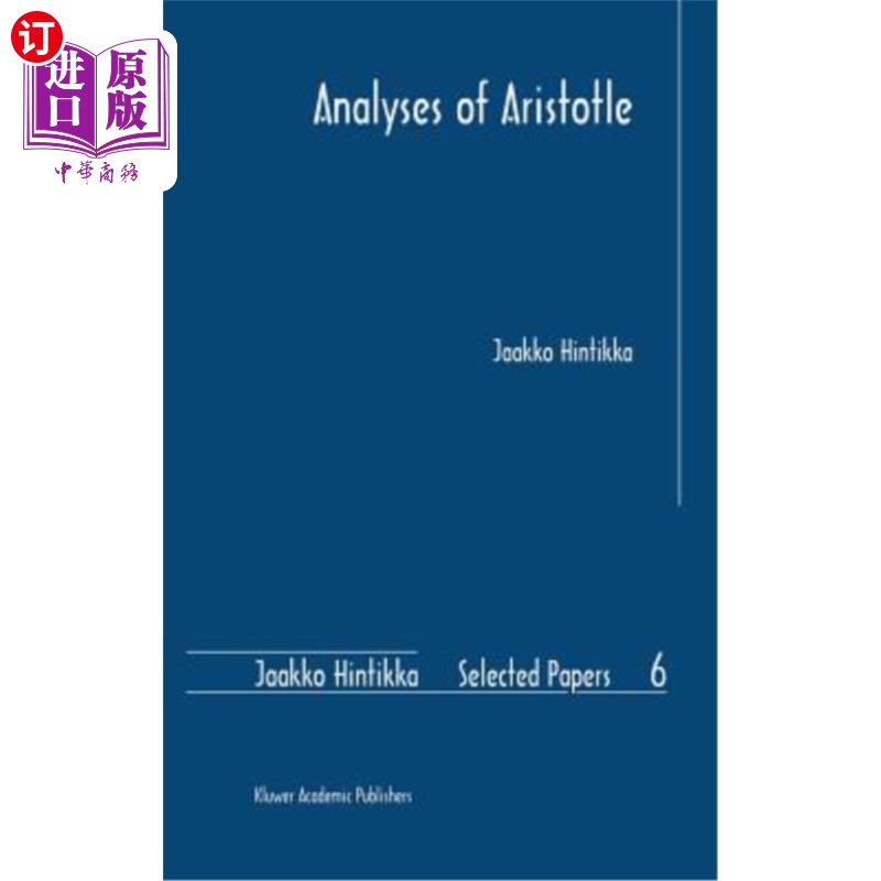 海外直订Analyses of Aristotle 亚里士多德的分析