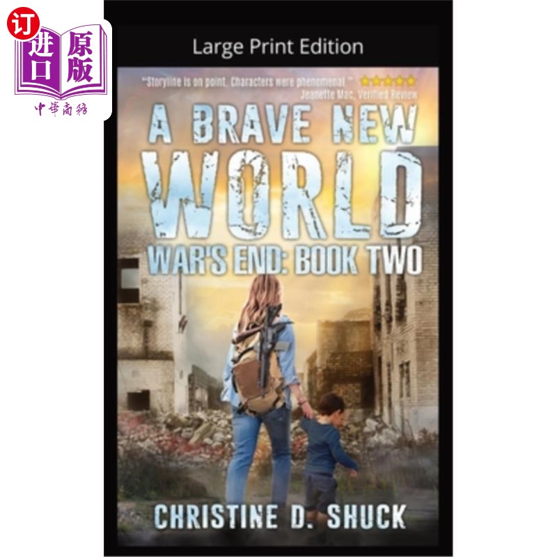 海外直订A Brave New World-Large Print 美丽的新世界——大型印刷图片