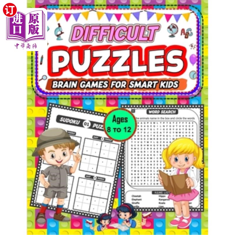 海外直订Difficult puzzle brain games for smart kids ages 8 to12: Over 300+ Tricky and Ch 为聪明的孩子8至12岁困难的