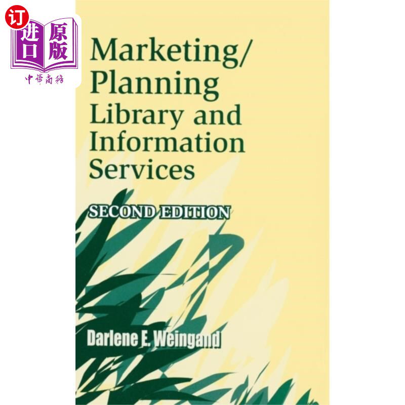 海外直订Marketing/Planning Library and Information Servi... 营销/策划图书馆和信息服务，第2版