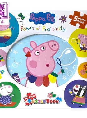 拼拼书 小猪佩琦的力量 Peppa Pig Power Of Positivity My First Puzzle Book 英文原版 儿童拼图故事 拼图书【中商原版】