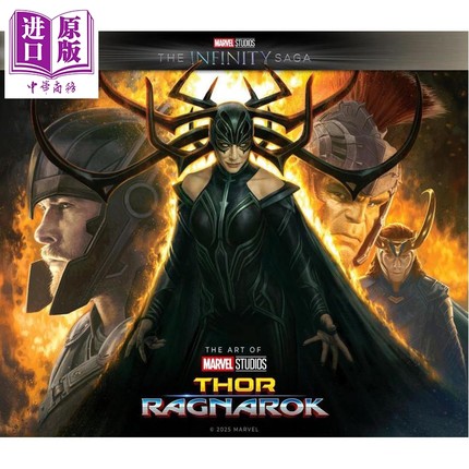 预售 漫威影业无限传奇设定集 雷神3诸神黄昏 英文原版 Marvel Studios The Infinity Saga Thor Ragnarok【中商原版】