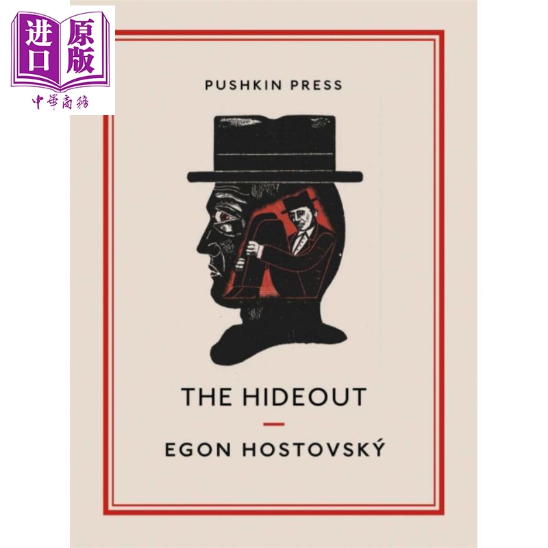 现货 埃贡 赫斯托夫斯基 藏身处 Pushkin收藏系列 捷克文学 英文原版 The Hideout Egon Hostovsky 现当代文学【中商原版】