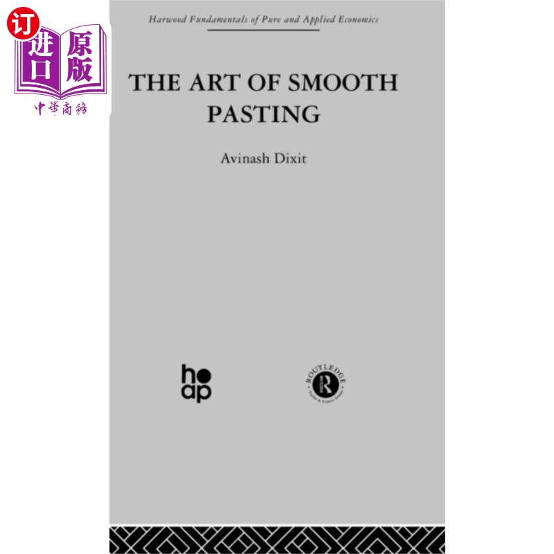 海外直订Art of Smooth Pasting 平滑粘贴的艺术