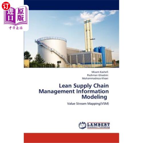 海外直订Lean Supply Chain Management Information Modeling 精益供应链管理信息建模