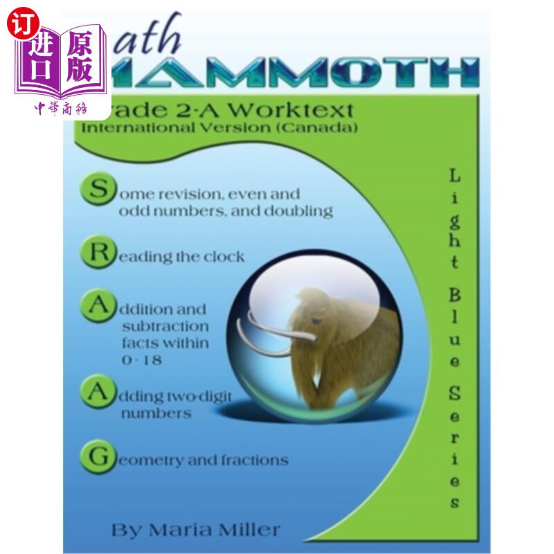 海外直订Math Mammoth Grade 2-A Worktext, International Version (Canada) 数学猛犸2-A级作业文本，国际版(加拿大)