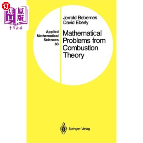 海外直订Mathematical Problems from Combustion Theory 燃烧理论中的数学问题