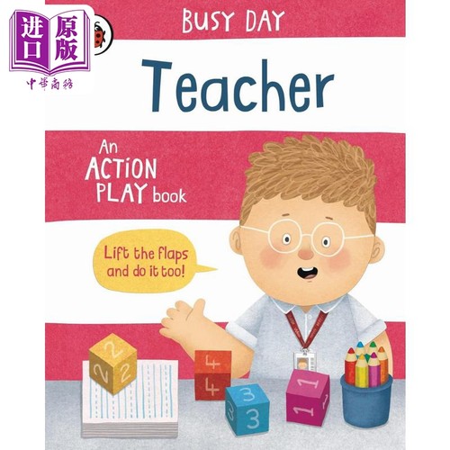 小瓢虫职业机关书 老师 Busy Day Teacher 英文原版 儿童纸板书翻翻书 亲子百科知识图画书 进口低幼童书2-5岁【中商原版】