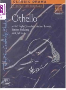 海外直订Othello Set of 3 Audio Cassettes 奥瑟罗3套录音带